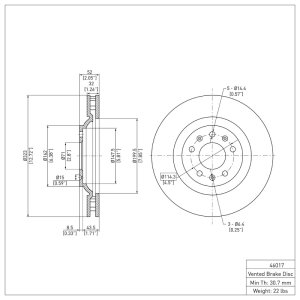 Cadillac CTS Brake Rotor (1) - Front - R1 Concepts - Plain - `04-`08